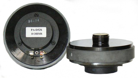 P.audio PA-D52S Драйвер ВЧ, 25мм/1", 40 Вт.(RMS), 8 Ом., 1500-18000Гц, 106 дБ(Вт/м), катушка 1,75", 